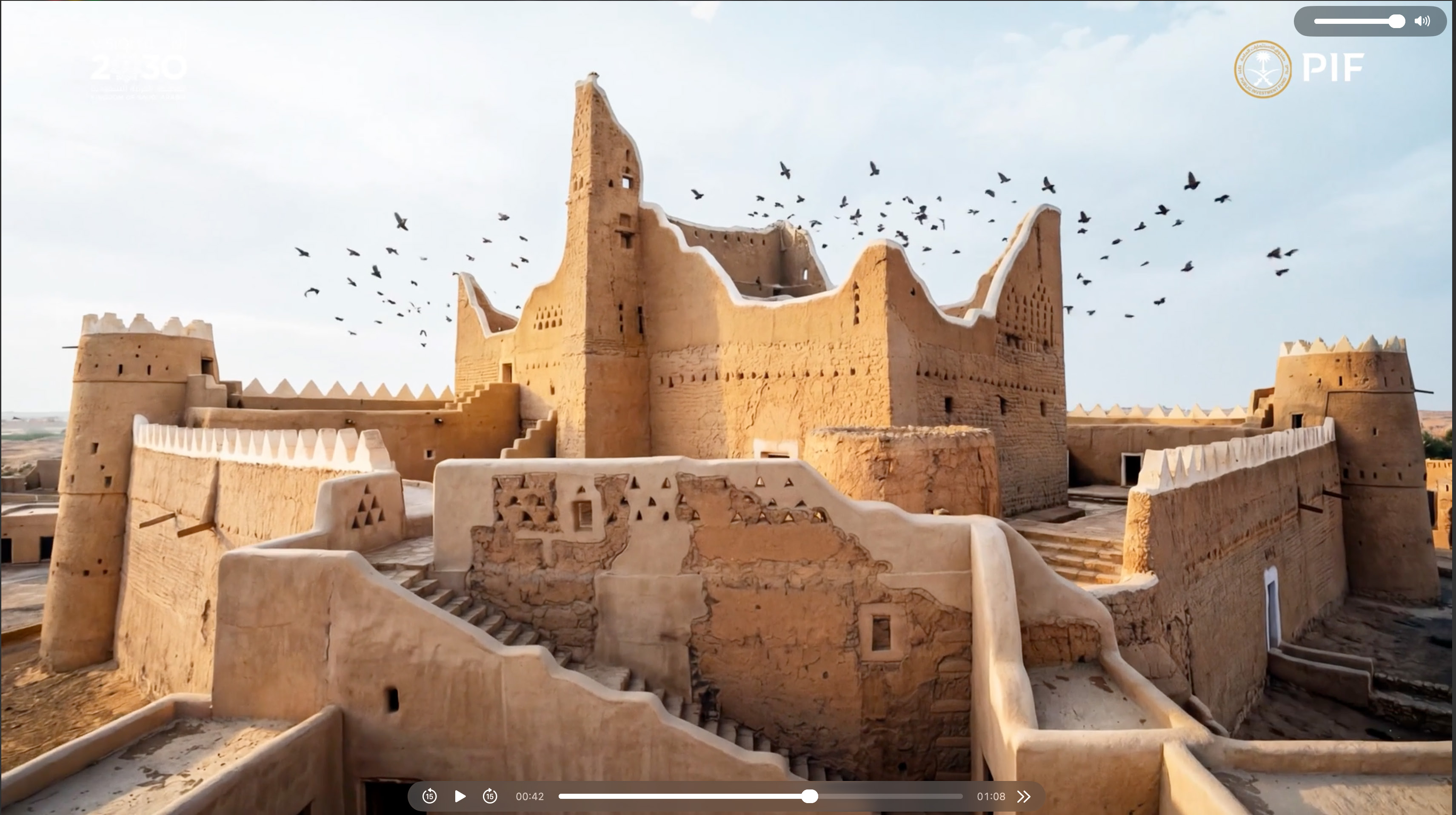 صورة تراثية